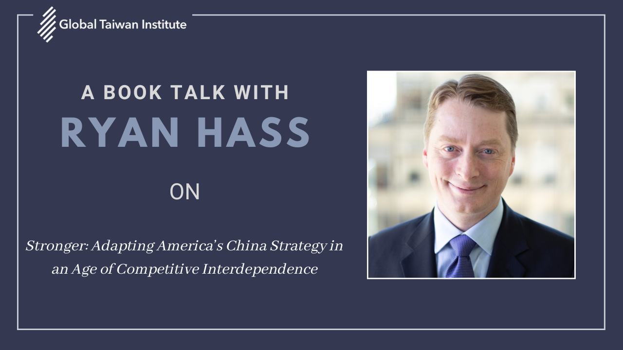 March 31: A Book Talk with Ryan Hass on “Stronger: Adapting America’s China Strategy in an Age of Competitive Interdependence”