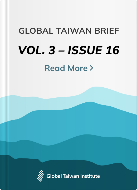 Vol. 3, Issue 16