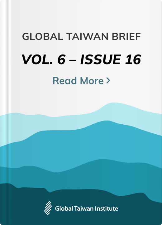 Vol. 6, Issue 16