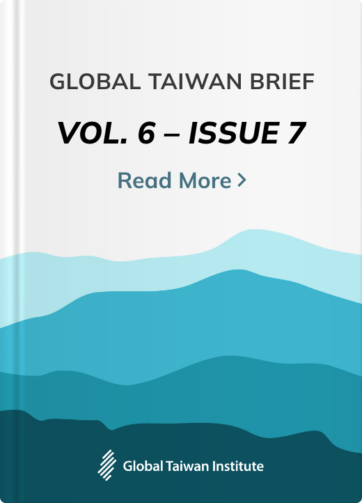 Vol. 6, Issue 7