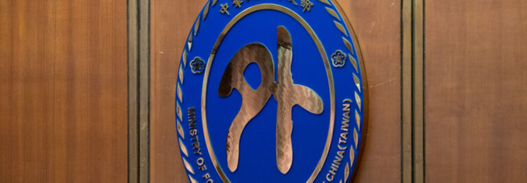MOFA Mast