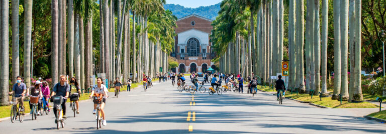 NTU Masthead