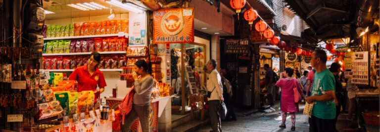 Jiufen Masthead