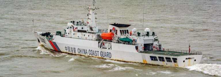 China Coast Guard Masthead