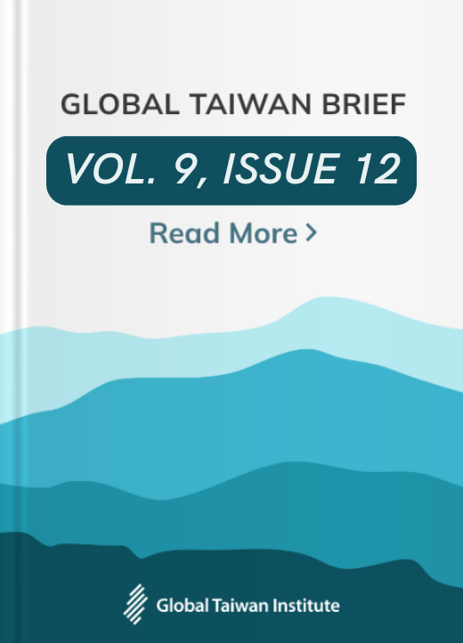 Vol. 9, Issue 12