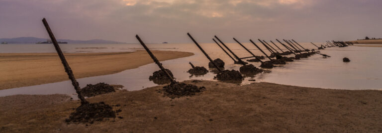 Kinmen Beach Masthead