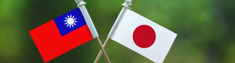 japan taiwan mast