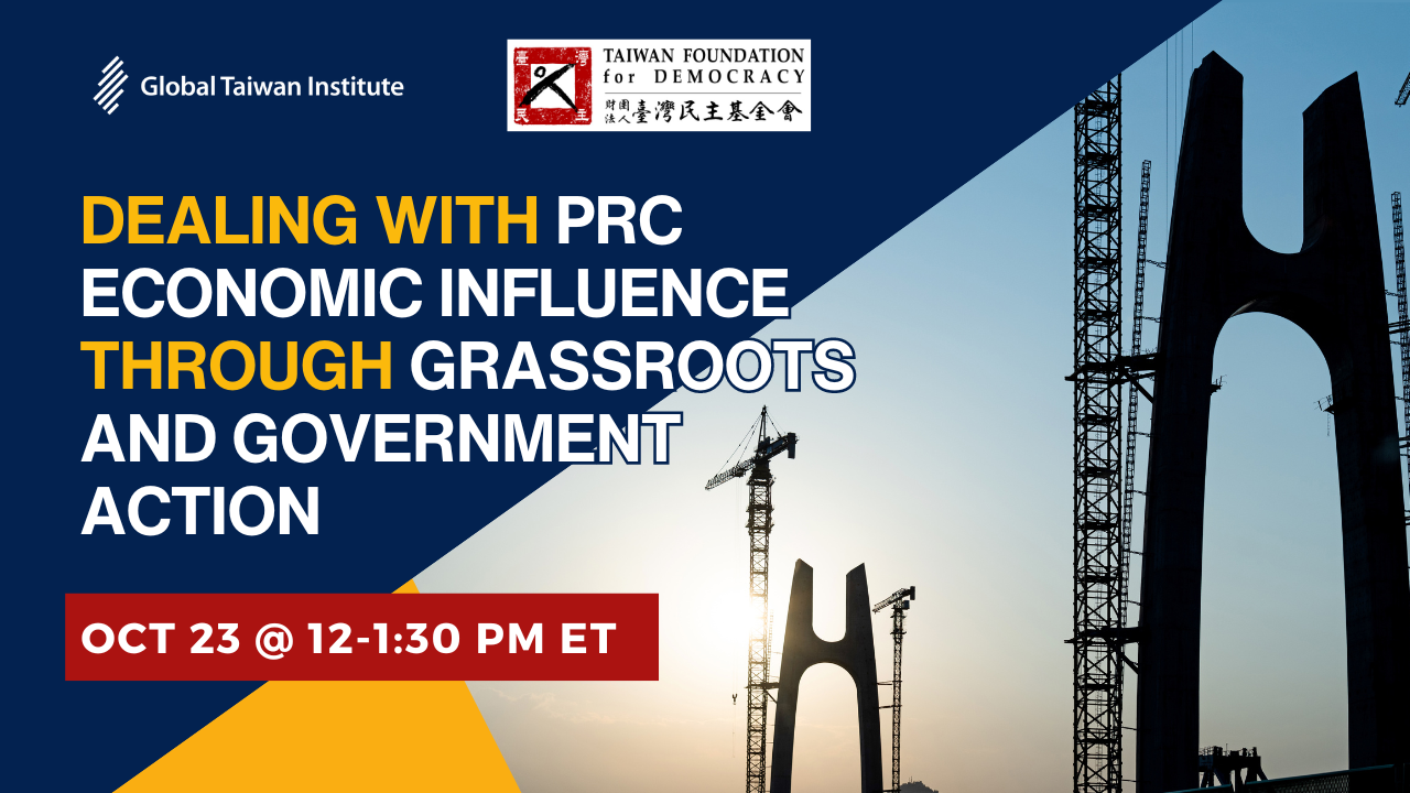 October 23: Dealing with PRC Economic Influence through Grassroots and Government Action