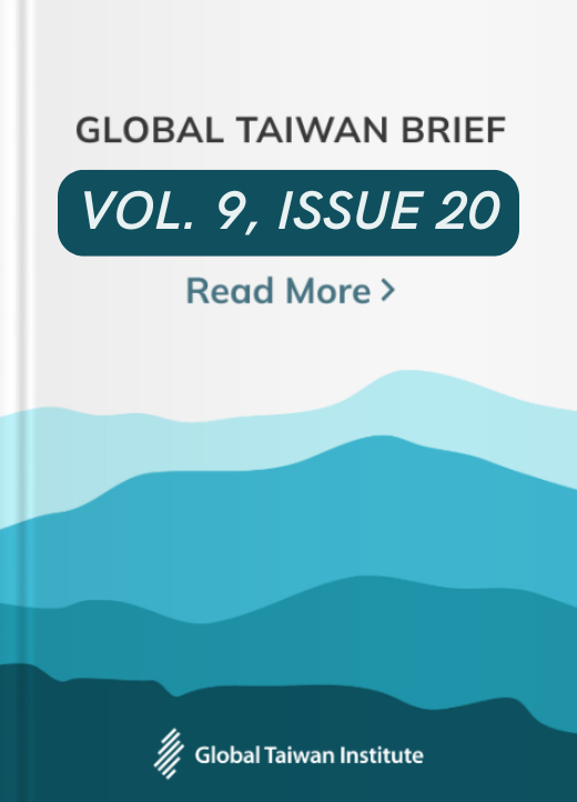 Vol. 9, Issue 20
