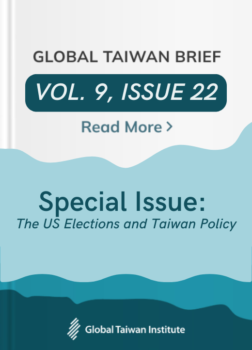 Vol. 9, Issue 22